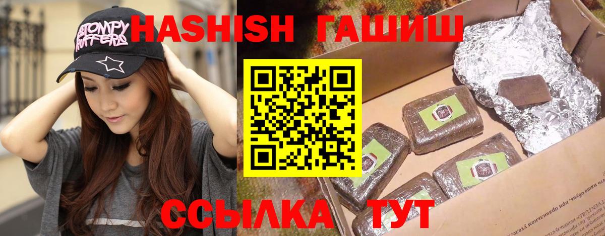  Cocaine Кинель