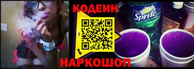 таблы Кумертау