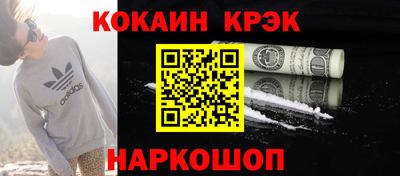 таблы Кумертау