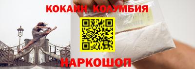 герыч Кунгур