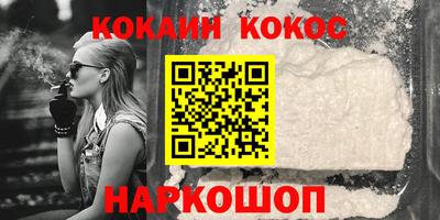 таблы Кумертау