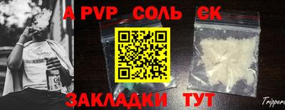 герыч Кунгур