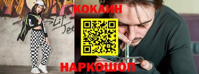 таблы Кумертау