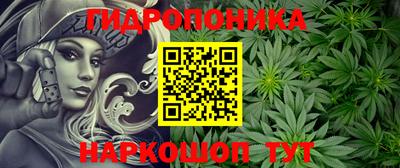 таблы Кумертау