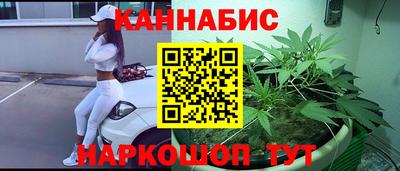 таблы Кумертау