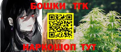 таблы Кумертау