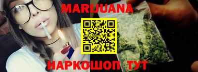 герыч Кунгур