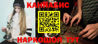 герыч Кунгур