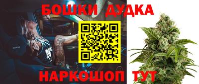 герыч Кунгур
