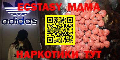 мдпв Кулебаки