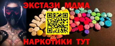 герыч Кунгур