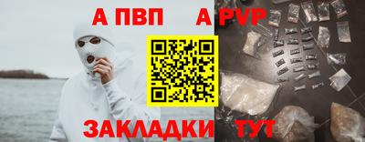 герыч Кунгур