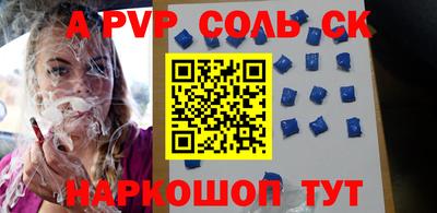 мдпв Кулебаки