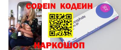 герыч Кунгур