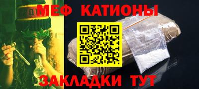 герыч Кунгур